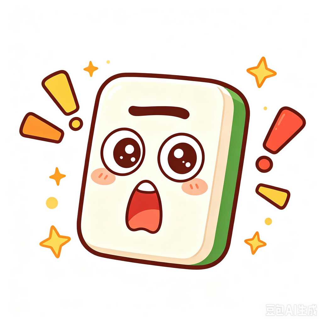 Oregon,mahjong